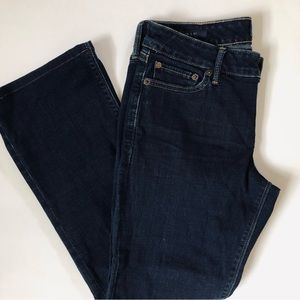 Lucky Brand Lolita Boot Cut Dark Wash Denim Jeans 8/29